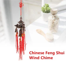 Chinese Dragon Feng Shui Bell Good Luck Fortune Blessing Hanging Wind Chime