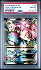 2016 POKEMON XY EVOLUTIONS #100 FULL ART/M VENUSAUR EX PSA 8