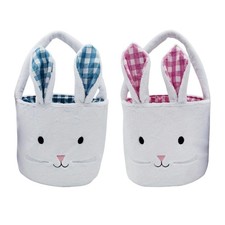 Easter Basket Candy Basket Gifts Toys Bucket Tote