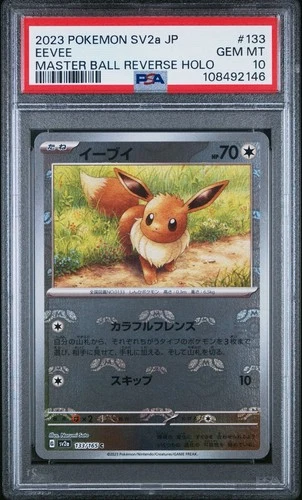 Eevee 133/165 Master Ball Reverse Holo Sv2a 151 Pokemon Japanese PSA 10