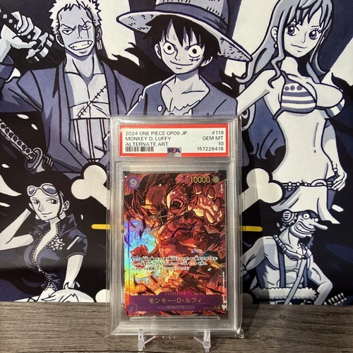 2024 One Piece JPN MONKEY D. LUFFY SEC Alt Art OP09-119 PSA 10 Gem Mint!