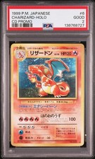 Charizard [Holo] #6 Prices | Pokemon Japanese CD Promo | Pokemon Cards