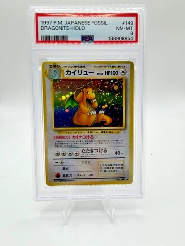 Pokémon Dragonite #149 Fossil Holo Rare Japanese Edition PSA 8