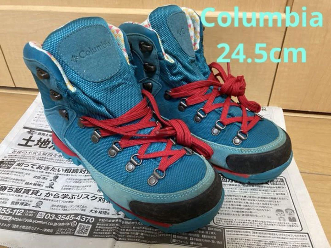 Excellent+ Columbia Hiking Boots KARASAWA II War Plus Omnitech USED