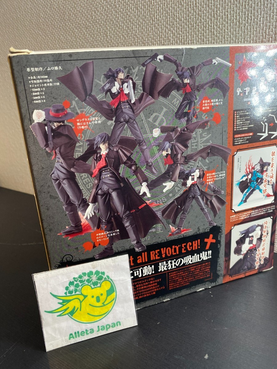 REVOLTECH YAMAGUCHI アーカード　未開封 s-l400.jpg