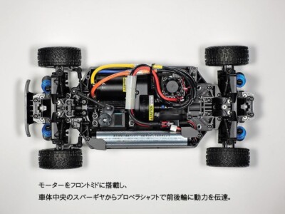 TAMIYA 58738 1/10 RC Car No.738 XM-01 PRO CHASSIS KIT New | eBay