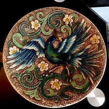 Vintage Art Deco Exotic Bird Floral Embossed Textured Design Plaster Bowl FL 55
