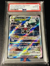Pokemon Karte Darkrai Vstar Sar Universe PSA10 Japanisch