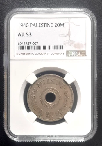 1940 PALESTINE Twenty 20 MIL: NGC AU 53