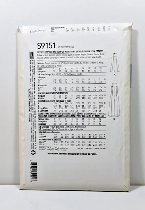 Simplicity Jumpsuit and Romper New Uncut Pattern S9151 P5 Misses' Size 12-20 B41 - Image 3 of 3