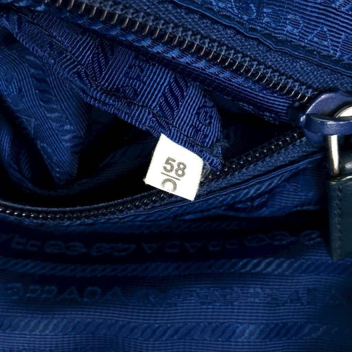 PRADA Nylon Backpack Blue Brand Brand Bag  Casual Daily Travel Stylish Cute Used thumbnail 9