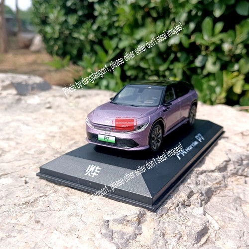 1/43 GAC-Honda P7 Diecast Model Car - Picture 3 of 7