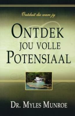 Understanding Your Potential