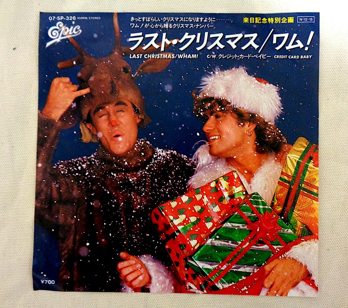 レア!レコード美品! 1984年 限定ピクチャーディスク ワム！ラストクリスマス WHAM - Last Christmas - Credit Card Baby 1984 EPIC 07-5P-326 JAPAN
