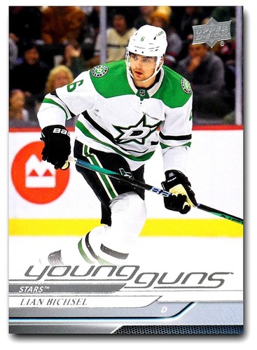 2024-25 Upper Deck EXTENDED **** PICK YOUR CARD **** From The SET [501-750] - Picture 73 of 101