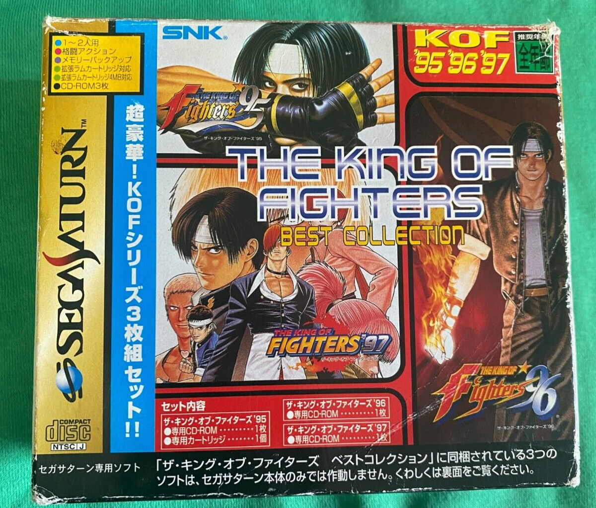 The King of Fighters Best Collection SNK KOF 95 96 97 Sega The King of Fighters Best Collection SNK KOF 95 96 97 Sega