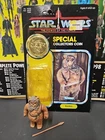 Star Wars 1985 Romba With Collectors Coin And 92 Back POTF cardback Last 17