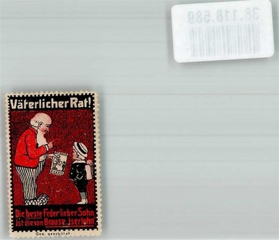 38118589 - 5860 Iserlohn Fatherly Council The best spring is that of Brause
