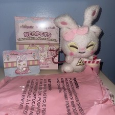 Gong Cha x Neopets AISHA Plush with Code - Brand New Unused Code
