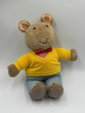 Vintage Eden 1996 Arthur Plush Doll Marc Brown PBS 14 Missing Glasses