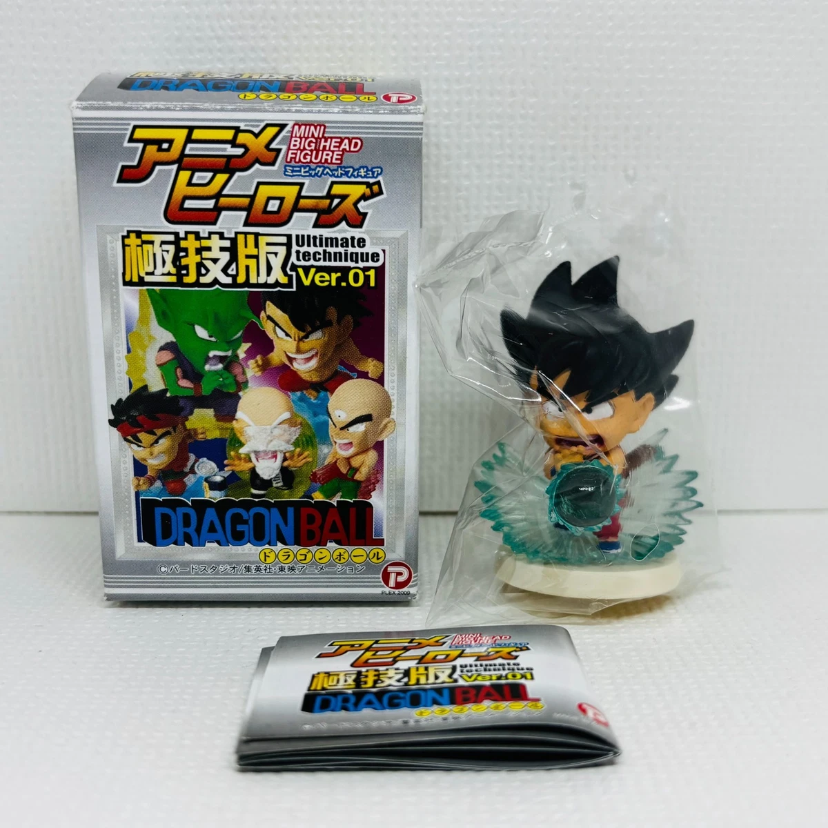 Dragon Ball Mini Big Head for sale | eBay