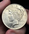 1927-D PEACE SILVER DOLLAR CHOICE BU UNCIRCULATED MS UNC