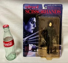 HOBBY BASE Edward Scissorhands Figure #0ae5f8