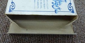 Famicom Software Model Final Fantasy I Ii Iii Square LOx20