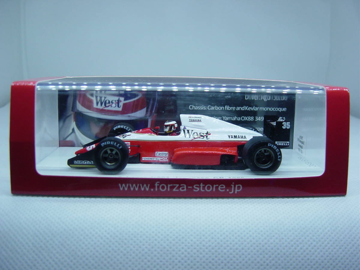 Mirror Missing Spark Forza Special Order 1/43 Zakspeed 891