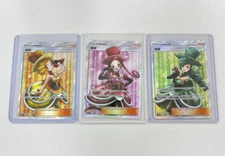 IN STOCK Pokemon TCG S- Chinese Card Le matin La journée La Nuit Set of 3 NM