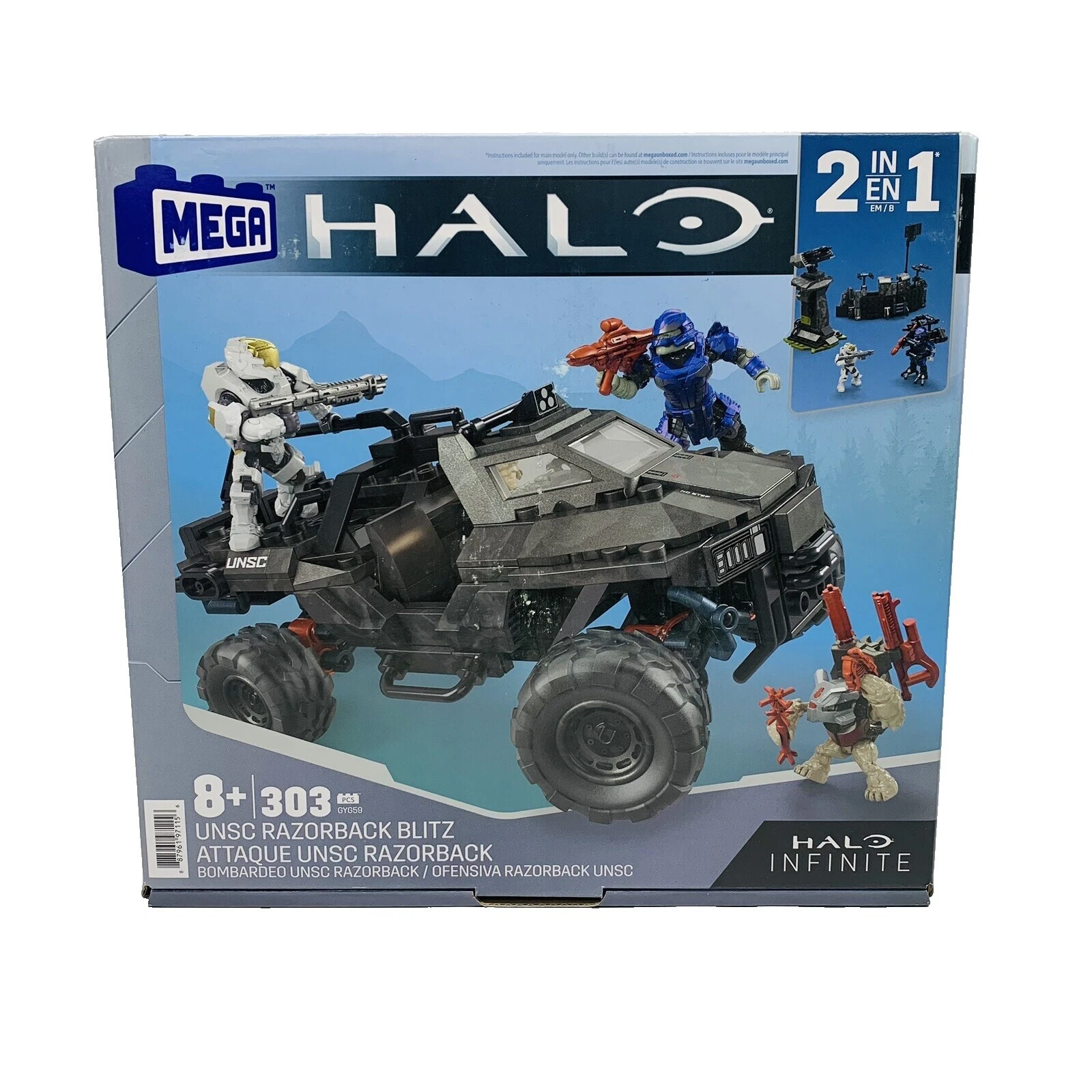 Игрушечные конструкторы и детали Construx для MEGA