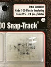 Atlas #55 HO-scale Code 100 Insulating Plastic Rail Joiners 24/pack