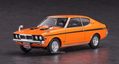 Hasegawa 1/24 Mitsubishi Colt Galant GTO-MR Model kit | eBay