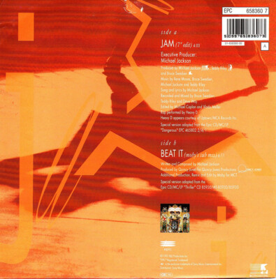 Michael Jackson - Jam (7