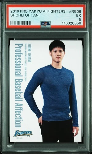 2016 Pro Yakyuu AI Fighters Shohei Ohtani Regular #6 PSA 5