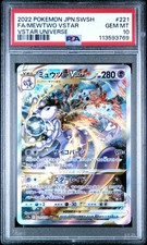 2022 POKEMON JPN SWORD & SHIELD VSTAR UNIVERSE #221 FULL ART/MEWTWO VSTAR PSA 10