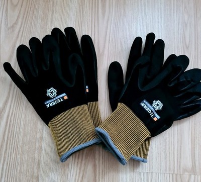Tegera Arbeitshandschuhe Winterhandschuhe  Gefüttert 8810 Gr.XXL, neu , 2 Paar 