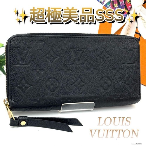 Louis Vuitton Zippy Wallet Long Wallet Black