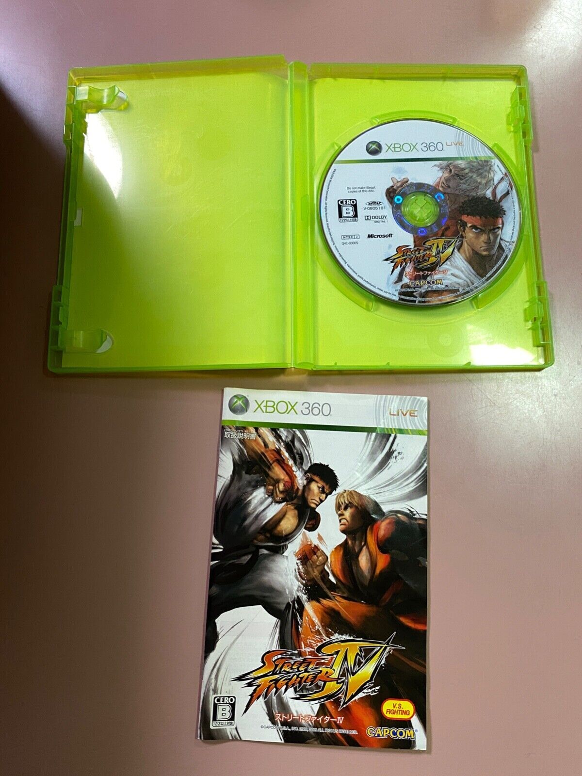 Street Fighter IV Import Japan Xbox 360 Japanese ver. eBay