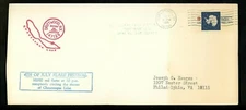 US Postal History Local Post Chautauqua Lake NY Flare Festival 1971 Jamestown NY