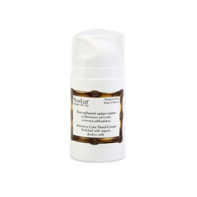 SOSTAR Hand Cream With Donkey Milk 75ml