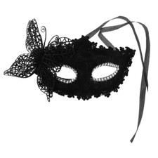 1PC Venetian Masquerade Half Mask Cosplay Party Mask Side Butterfly Mask