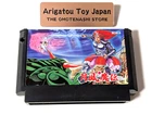 NES Getsu Fu Ma Den Famicom Nintendo Konami 1987 Japanese Version RC819 Action