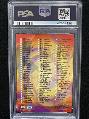 【PSA8】ドククラゲ 英語 topps chrome POKEMON TV PSA8】ドククラゲ 英語 topps chrome POKEMON TV 2000 Topps Pokemon