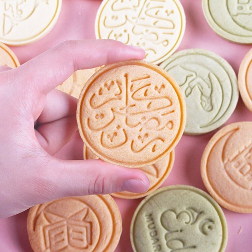 Islam Muslim Festival Ramadan Kareem Cookie Cutter Eid Mubarak Biscuit Mold TK - Picture 13 of 16