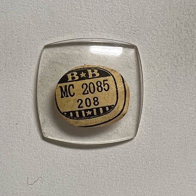 ELGIN : MULTIPLE MODELS - Cushion 20.8mm x 20.8mm