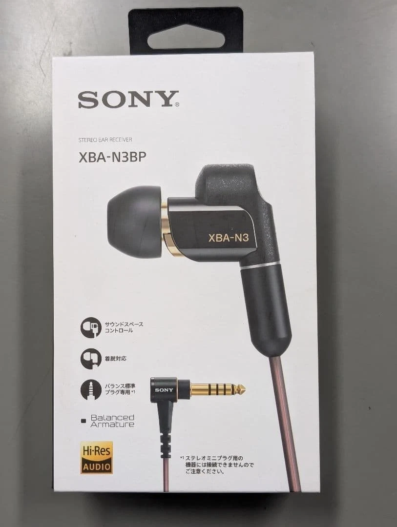 Sony Xba 3 for sale | eBay