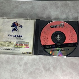 Sega Saturn SS Megaman Rockman X3 X4 8 Lot 3 Set Capcom used
