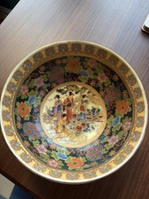 Chinese Satsuma Style Medium Bowl 20cm Diameter
