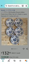 Vintage Nikko Japanese Dishware